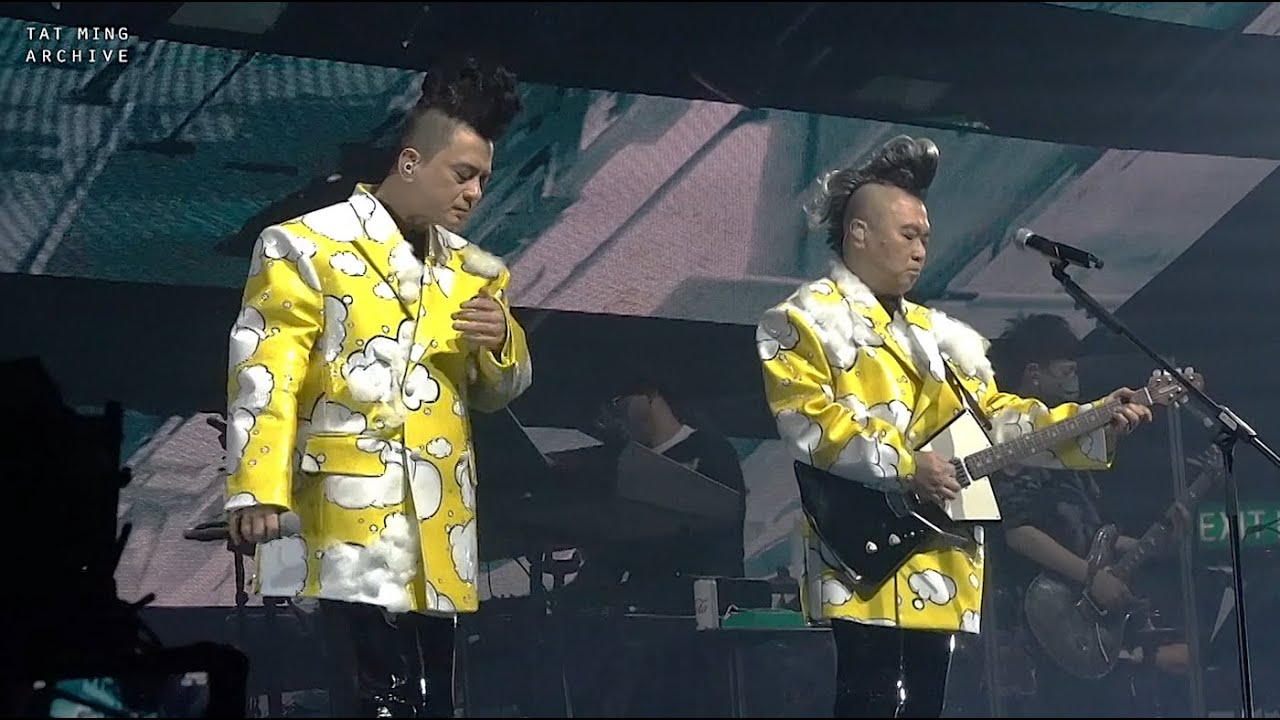 達明一派 Replay《住》