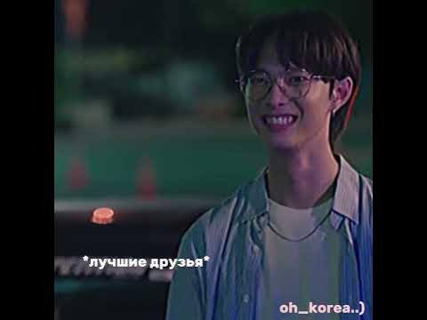 💕дорама:Малыш с гонок 1-13 серий - YouTube