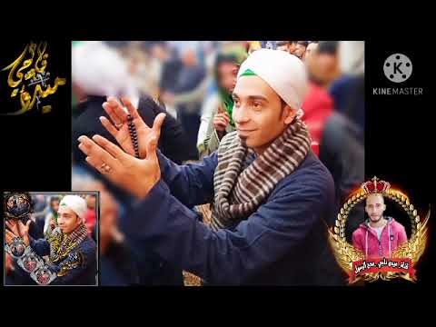 الشيخ محمد حماده انا جيت سلمتك قلبي 2022 ميدوناجي