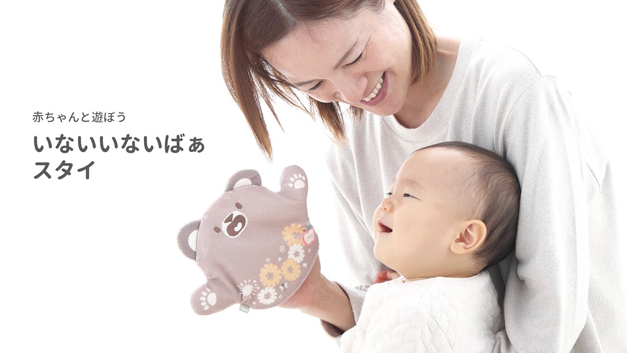 株式会社シャオール