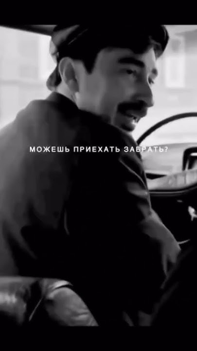 Друг на всякий случай #серго #каха - YouTube