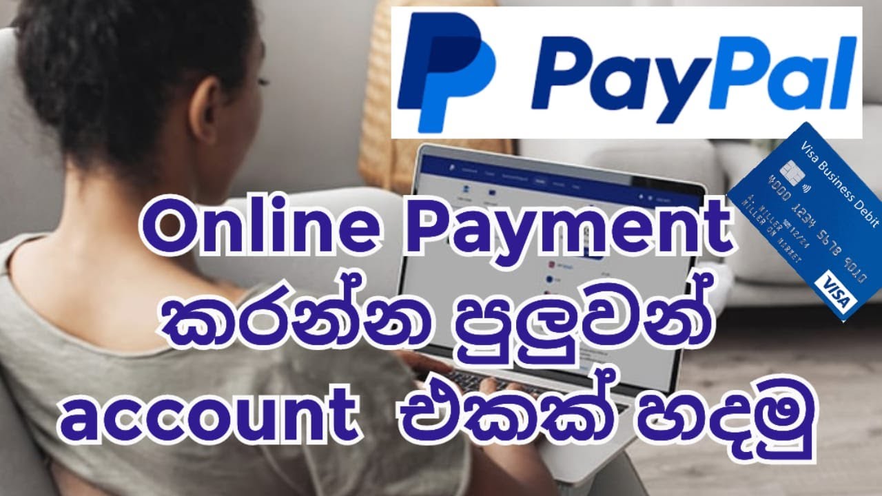 how to create a paypal account sinhala paypal account sinhala PayPal