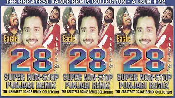 031 - Akh Lad Gayee - Harbhajan Mann & Bella - The Greatest Dance Remix Collection - Album # 22