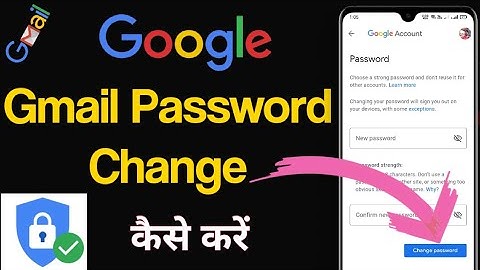 How to Change Gmail Password | Gmail Ka Password Kaise Change Kare | Gmail Account Password Change