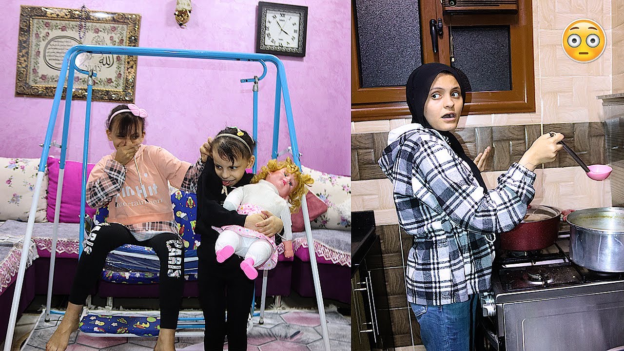 الطباخة و المورجيحا