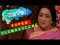 Kannada Super Scenes | Dhananjay Gets Married To Sangeetha Bhat Climax Scene | Eradanesala Movie