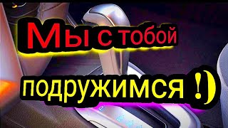 Chevrolet Cobalt style 2023 Автоматическая коробка, с чем тебя едят!