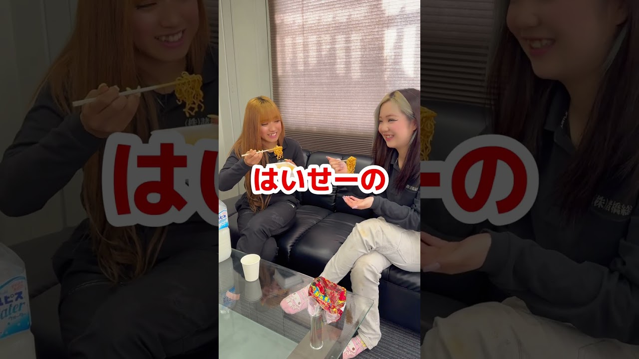 しばらく痛かった😭‼️