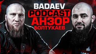 видео: BADAEV PODCAST #41: А.Болтукаев - возвращается в борьбу?| Садулаев, Гадисов, Гацалов| Трагедия на ОИ картинка: BADAEV PODCAST #41: А.Болтукаев - возвращается в борьбу?| Садулаев, Гадисов, Гацалов| Трагедия на ОИ