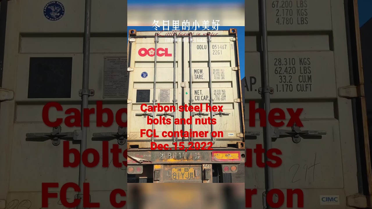 Hex nuts Black and zinc, carbon steel nuts and bolts, ZYL bolts