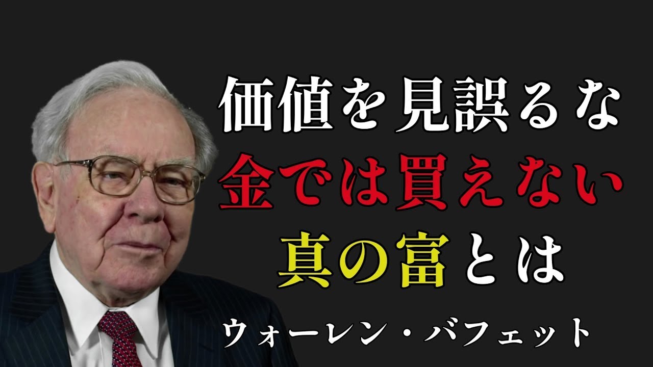 【手遅れになる前に】金があっても「孤独で惨め」な老後。死ぬ瞬間に後悔する、人生最大の5つの損失