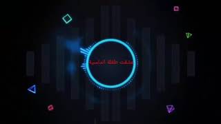 عشقت طفلة أندلسية Cover Guitare Bay Aymen