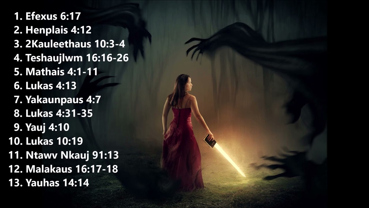 Vajtswv Txojlus Rab Ntaj Ob Sab Ntse