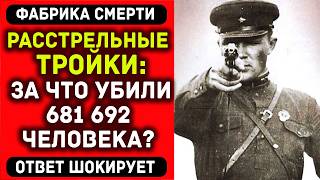 видео:  картинка: