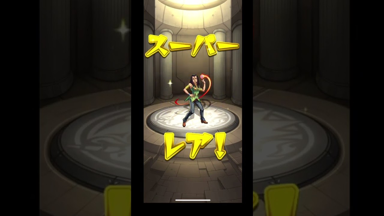 ジョジョコラボ20連してみた!時間の都合上20連目だけ笑