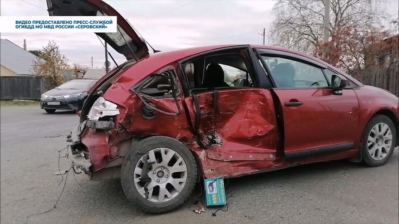 ГИБДД Серова сообщает о последних происшествиях #серовтв #серов