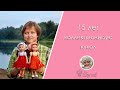 Коллекционирую кукол Моя коллекция за почти 15 лет