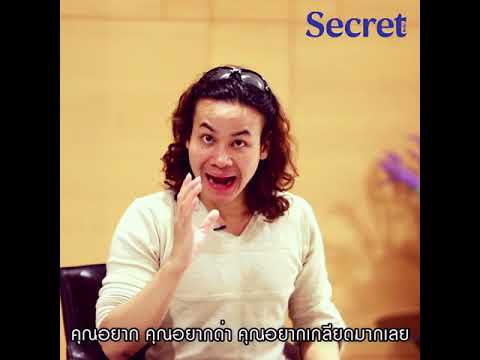 วีดีโอ: วิธีทำความเข้าใจตัวเองและชีวิตความรู้สึกของคุณ: คำแนะนำจากนักจิตวิทยา