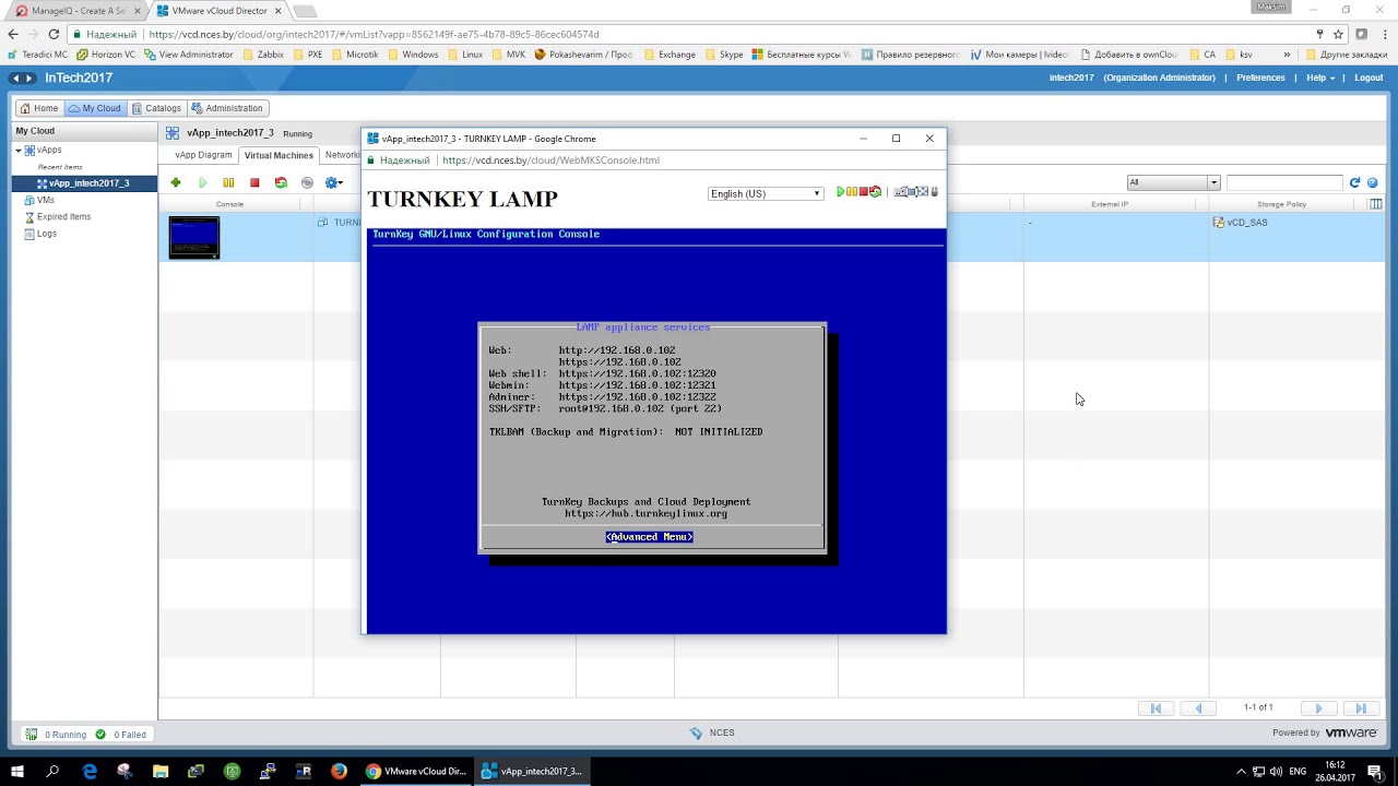 VMware vCloud Director - User vDC - YouTube