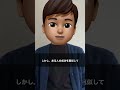 ビジネス書は小説と同じ！【自己啓発】