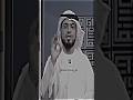 #وسيم_يوسف لا تبالغ بحبك لأحد