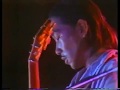 高中正義 黒船嘉永6年6月2日・6月4日1980日比谷野音