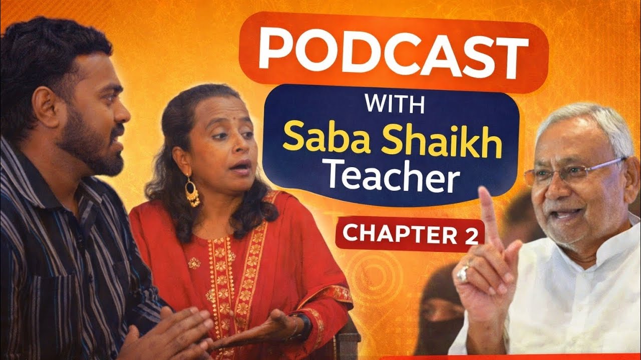 Chapter 2 | Saba Shaikh’s Inspiring Journey | Cancer Survivor Teacher | Courage, Identity & Truth