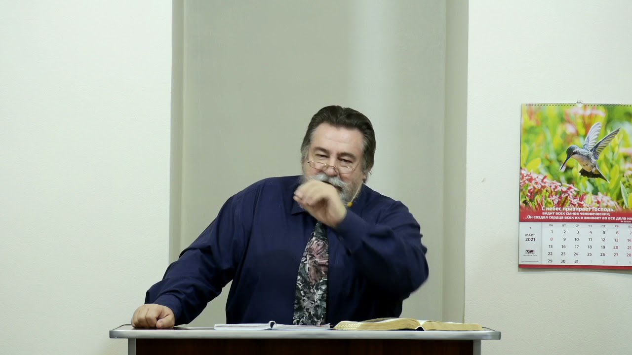 Иисус исцеляет разбитые сердца - 3Christ.ru