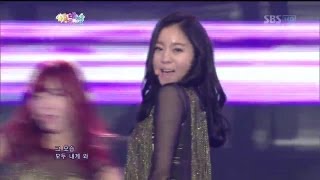 After School [Flashback] @SBS 2012 가요 대전 The Color of K-pop 20121229
