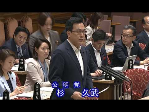 2026年7月17日 予算委員会「集中審議」