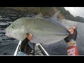 Bluefin trevally on the kayak