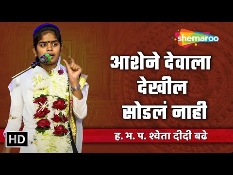 Watch on YouTube