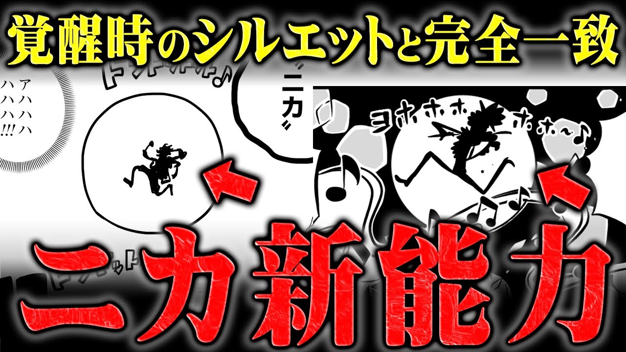 ニカです バスケットシューズ 25S ヤニス イモータリティ4GS FZ6734-304