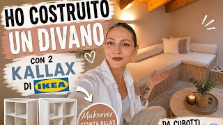 ⭐️ HO TRASFORMATO 2 KALLAX IKEA IN UN DIVANO! | MAKEOVER STANZA RELAX ✨