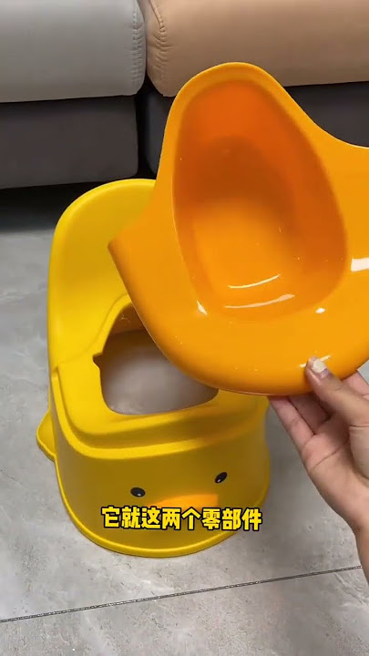 Safe and Fun Baby Potty for Easy Toilet Training!#shorts #baby #babygear