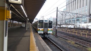 211系K15＋K5　快速名古屋行き　金山発車　2022.11.29