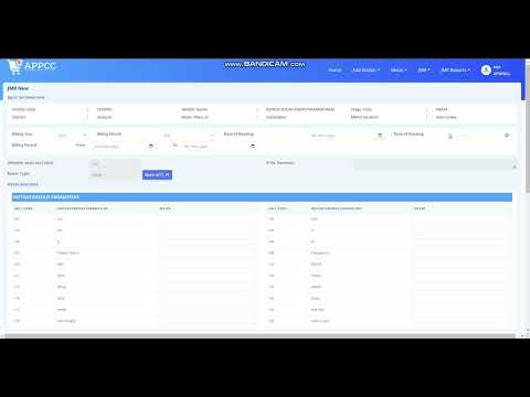 APPCC JMR user login explanation part3 (meter and jmr dropdown)