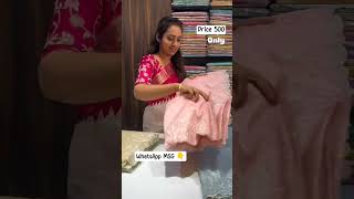 WhatsApp MSG 7620743472 #saree #indianfashion #silksaree #sareecollection ,#onlineshopping