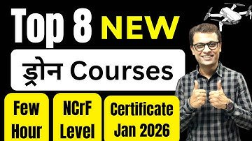 TOP 8 NEW Drone Courses for pilot, assembly & technician 10th pass above #ajaycreation #dronecourse