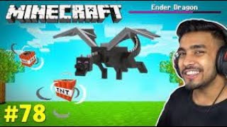 TOP 5 SUPER AMAZING TRICKS | MINECRAFT GAMEPLAY #78