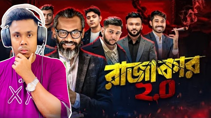 রাজাকার 2.0 -Tawhid Afridi|Shukhon|Barrister Sumon|Tashrif | Fahim | Rafsan।Akibur Rakib।boro vai