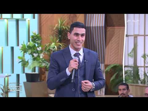 ياصلاة الزين منشد الشارقة يحيى نادي مع منى الشاذلي