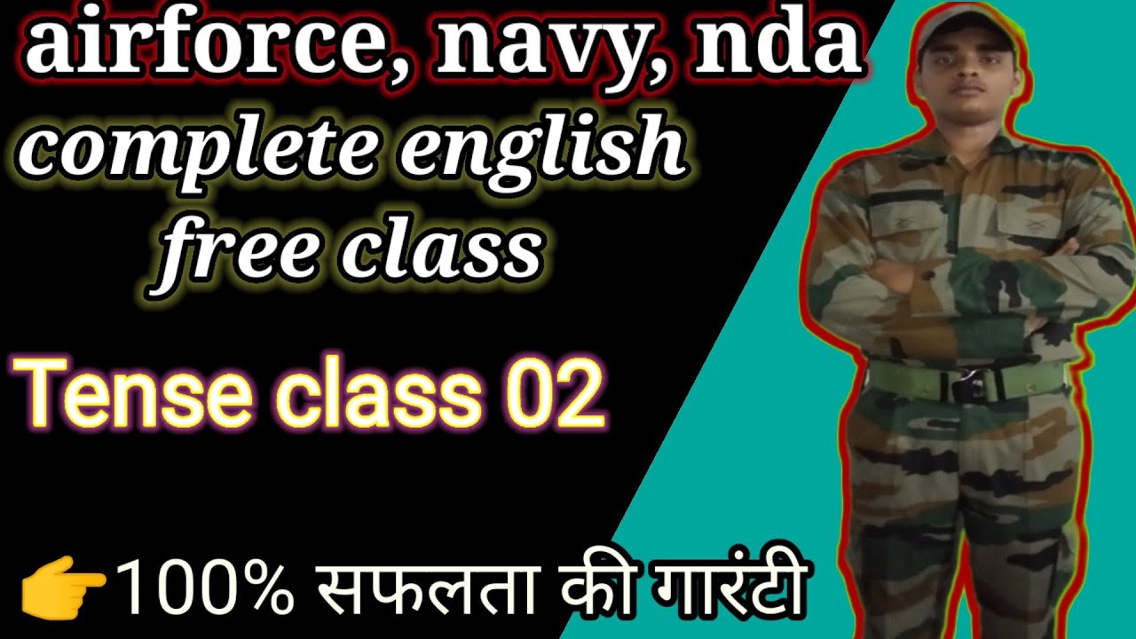 english-tense-class-02-airforce-navy-nda-cds-coast-guard