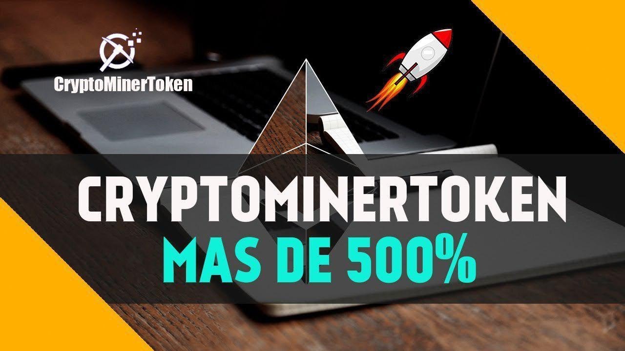 Miner token. Miner token