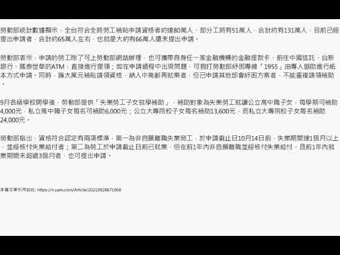 卓義峯擁有無敵音域 男生唱女生Key