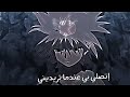 تصميم على كيلوا و ماتشي من انمي هنتر على اغنية مشهورة تصميم على كيلوا و ماتشي من انمي هنتر على اغنية مشهورة
