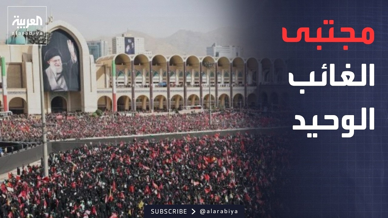 3 �� ����� ������ �� �������.. ������ ������ ������
 - نشر قبل 38 دقيقة