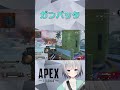 これはマジで頑張ったやつ…【パカエル】