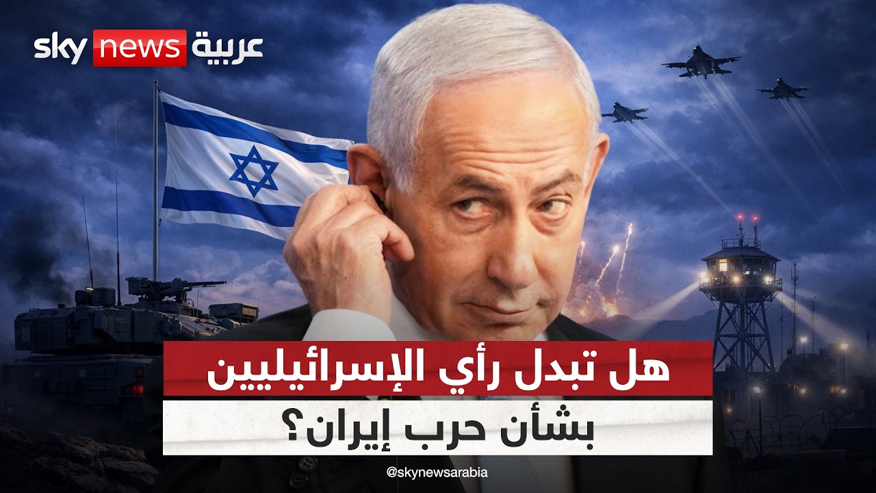 �� ��� ����� ���������� ���� �� ����� ��� ����� ����� ����
 - نشر قبل 19 دقيقة