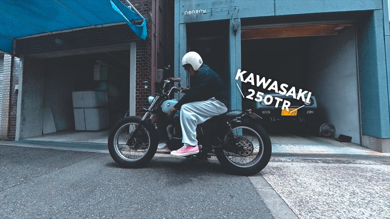 11840km 250TR カワサキ　BJ250F ★ 自賠責保険付始動動画あり 11840km 250TR カワサキ BJ250F ☆ 自賠責保険付始動動画あり 【公式通販】